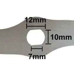 تیغه آسیاب UI-118 یوزیران - ست کامل تیغه