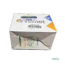 ترموستات ورنت اصلی ۸۹ درجه مناسب پژو ۲۰۶، رانا، ۲۰۷, تارا، پارس TU5, پژو ۴۰۵ SLX - یدکچه