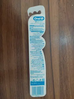 مسواک ارال بی مدل 3d white