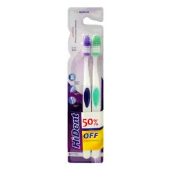 مسواک دو عددی های دنت Hi Dent مدل 949