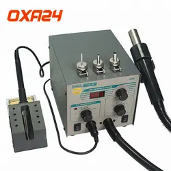 دستگاه بادگرم (هیتر) دوکاره (هویه,هوا گرم) دیجیتال کوییک +QUICK 706W