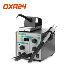 دستگاه بادگرم (هیتر) دوکاره (هویه,هوا گرم) دیجیتال کوییک +QUICK 706W