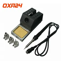 دستگاه بادگرم (هیتر) دوکاره (هویه,هوا گرم) دیجیتال کوییک +QUICK 706W