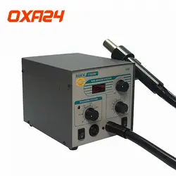 دستگاه بادگرم (هیتر) دوکاره (هویه,هوا گرم) دیجیتال کوییک +QUICK 706W