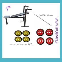 پکیج بدنسازی تکو ۳ (میز ۳کاره+میله هالتر+۳۰کیلو وزنه)