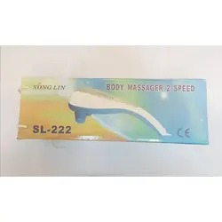 ماساژور ویبراتور سانگ لین (SONG LIN) مدل SL-222