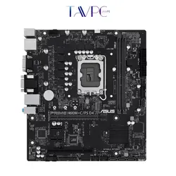 مادربرد ایسوس PRIME H610M-C/PS D4 - خرید ارزان قیمت