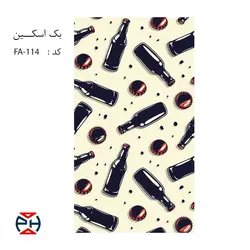 بک اسکین طرح نوشابه فانتزی