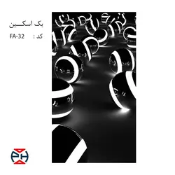 بک اسکین طرح توپ رنگی