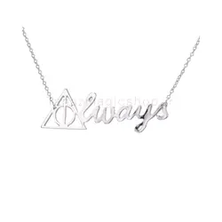 گردنبند always