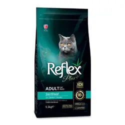 غذای گربه استرلایز Reflex plus مرغ (۱.۵کیلو)