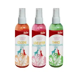 عطر Bioline