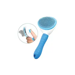 برس تخلیه دار مدل B152