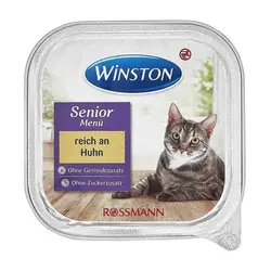 ووم گربه مرغ وینستون