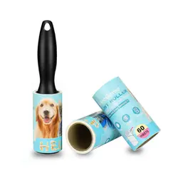 پرزگیر به همراه دو عدد یدک DPS