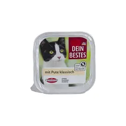 ووم دین بست گربه بالغ dein bestes