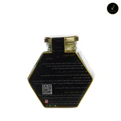 قاووت پسته شیکامو - شیکامو