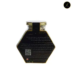 قاووت چهل گیاه شیکامو - شیکامو