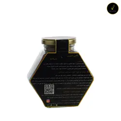 قاووت خشخاش شیکامو - شیکامو