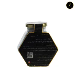 قاووت گل گاوزبان شیکامو - شیکامو