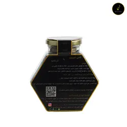 قاووت کنجد شیکامو - شیکامو