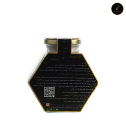 قاووت گل محمدی شیکامو - شیکامو