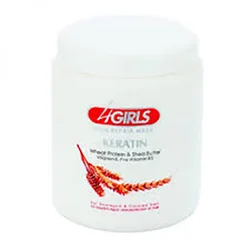 ماسک موی فورگرلز کاسه ای 850 میلی لیتری