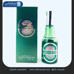 ادتویلیت ویلیلی کالکشن بورت  25 میل ( سبز )