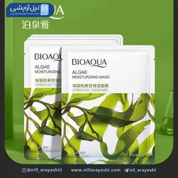 ماسک صورت ورقه ای جلبک دریایی بیوآکوا کد bqy75005