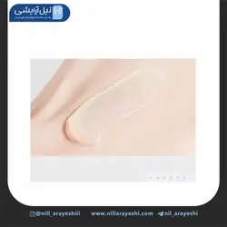 پرایمر رنگین کمانی سه رنگ کلاژن دار بایزتون کد BZT46128