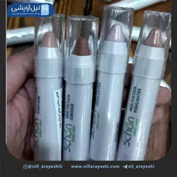 کانتور و هایلایتر مدادی شون