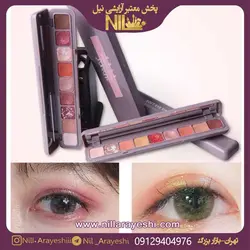 سایه نه رنگ مستطیلی هدی موجی | HUDAMOJI عمده