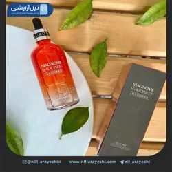 سرم خاویار نیاسینامید وزه کد FZ15865