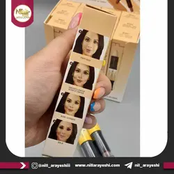 کانتور کانسیلر دوسر تایلامی کد tlm-c009 | فروش انواع کانتور عمده