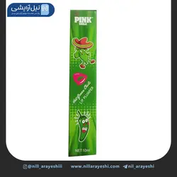 حجم دهنده لب فلفل سبز پینک اسمایل کد 0012