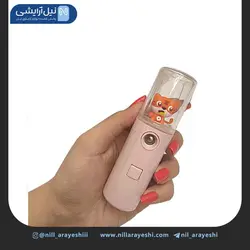 دستگاه بخور سرد شارژی نانو طرح ببری