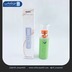 دستگاه بخور سرد شارژی نانو طرح ببری