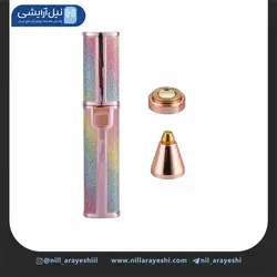 موزن ماتیکی دو کاره صورت و ابرو بلاوس کد Hx-203A