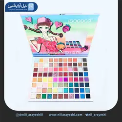 پالت سایه 88 رنگ‌ طرح دختر آیگودکو کد Cs-8888