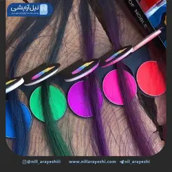 گچ مو رنگی سکه ای