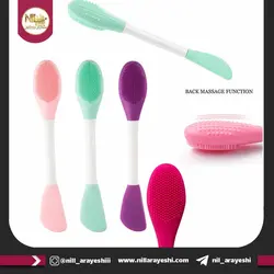 براش ماسک دو طرفه پرزدار |  پخش عمده