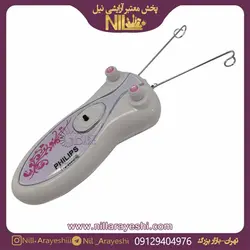 بندانداز فیلیپس 2688 PHILIPS |(کدD.2.4) ابزار برقی عمده