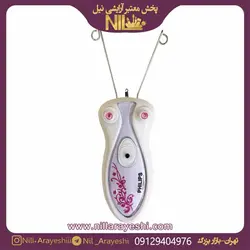 بندانداز فیلیپس 2688 PHILIPS |(کدD.2.4) ابزار برقی عمده
