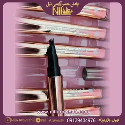 تاتو ابرو ای بی زد | محصولات آرایشی ابرو عمده