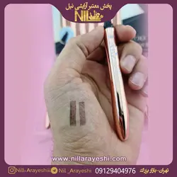 تاتو ابرو ای بی زد | محصولات آرایشی ابرو عمده
