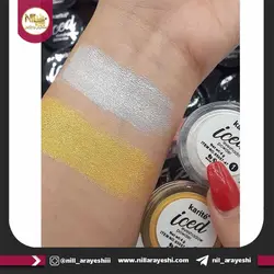 سايه شاين و هایلایتر پودری كاريته | پخش عمده