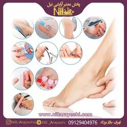 ست پدیکور کارتی شش تیکه آی شی لی | فروش ست آرایشی عمده