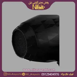 سشوار حرفه ای فیلیپس مدل PH-5507 | سشوار عمده کد (D1.3)