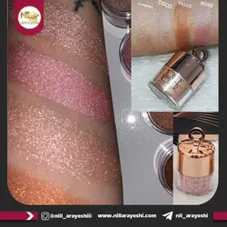 هایلایتر پودری رزبری | پخش عمده آرایشی ابرو