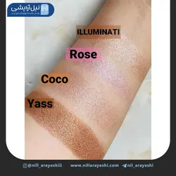 هایلایتر پودری رزبری | پخش عمده آرایشی ابرو